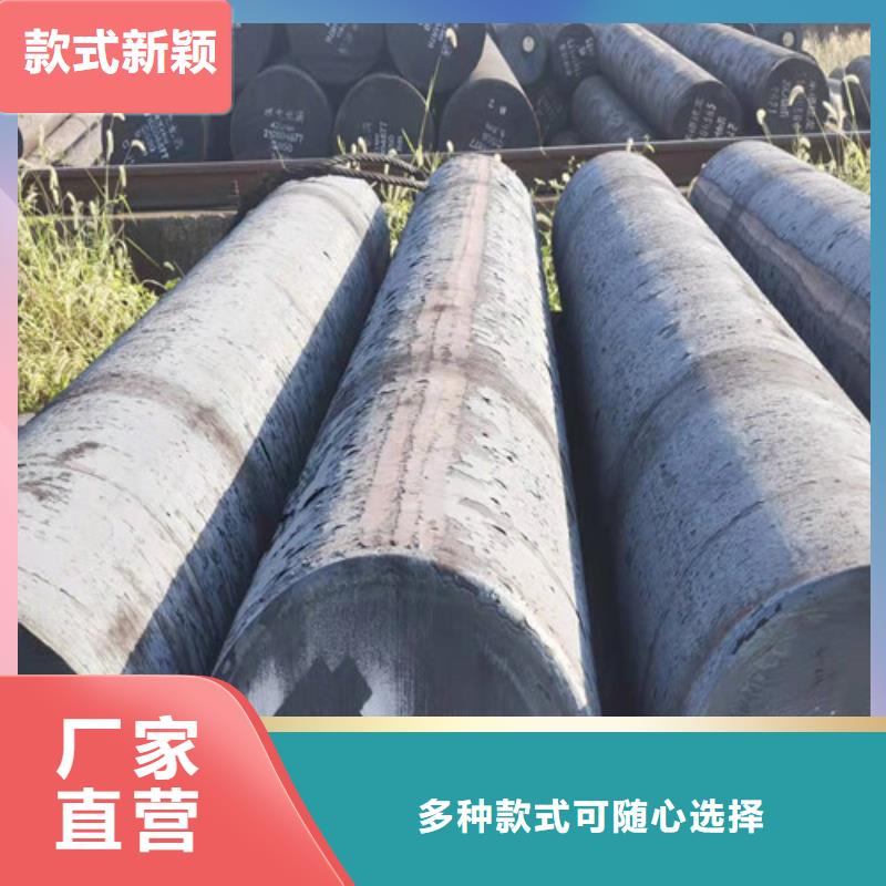圆钢42CRMO钢板精工制作质检严格放心品质