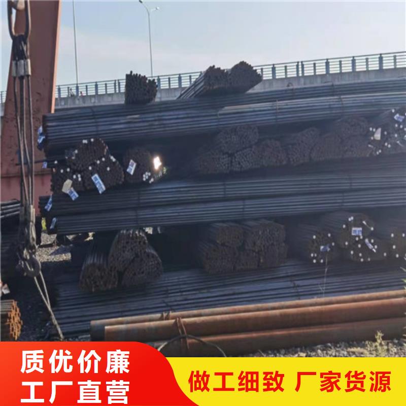 【圆钢】Q390圆钢按需定制当地服务商