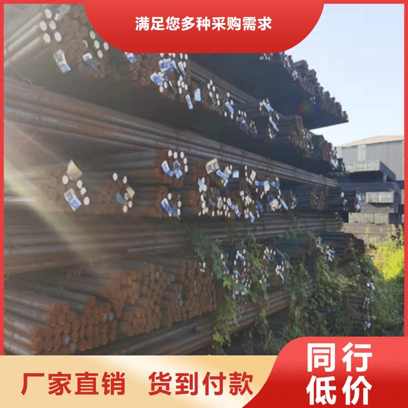 12Cr1MoV钢棒本地厂家本地货源