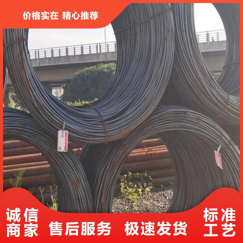 Q420C热轧圆值得信赖商家直供