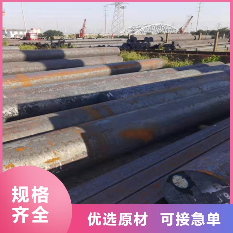 Cr12MoV圆棒工厂直销做工精细