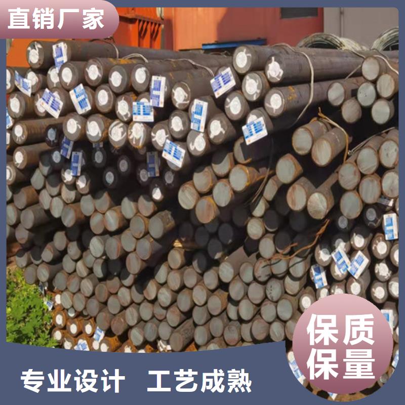 圆钢,Q355D圆钢质量优选支持批发零售