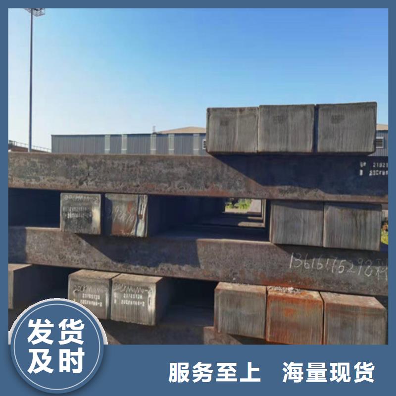 圆钢GCR15圆钢每一处都是匠心制作多种场景适用