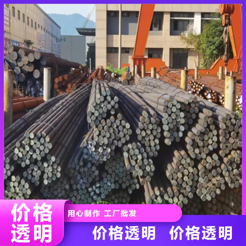Q345C热轧圆公司当地厂家