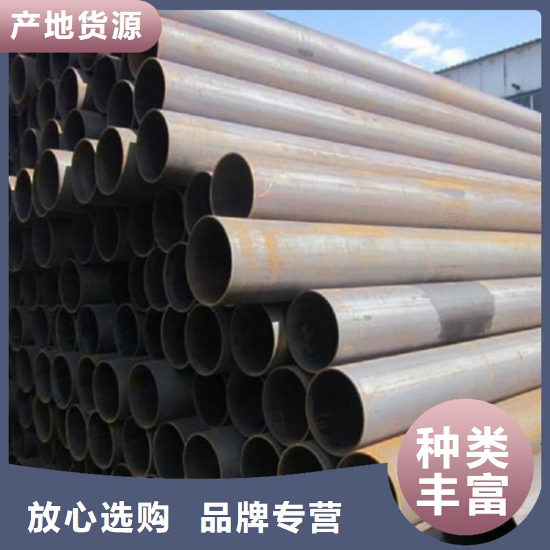 45#冷拔钢管订制用心制作