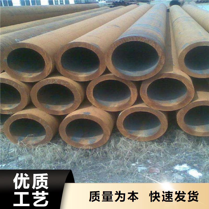 【钢管】45#冷板用心做好每一件产品为您提供一站式采购服务