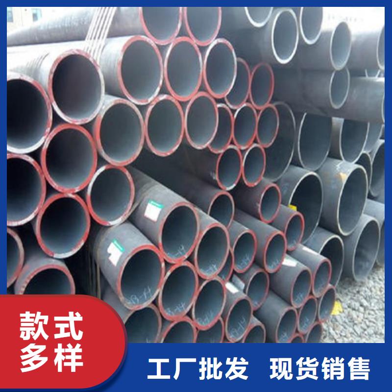 【钢管】_42CRMO钢板生产加工专业厂家
