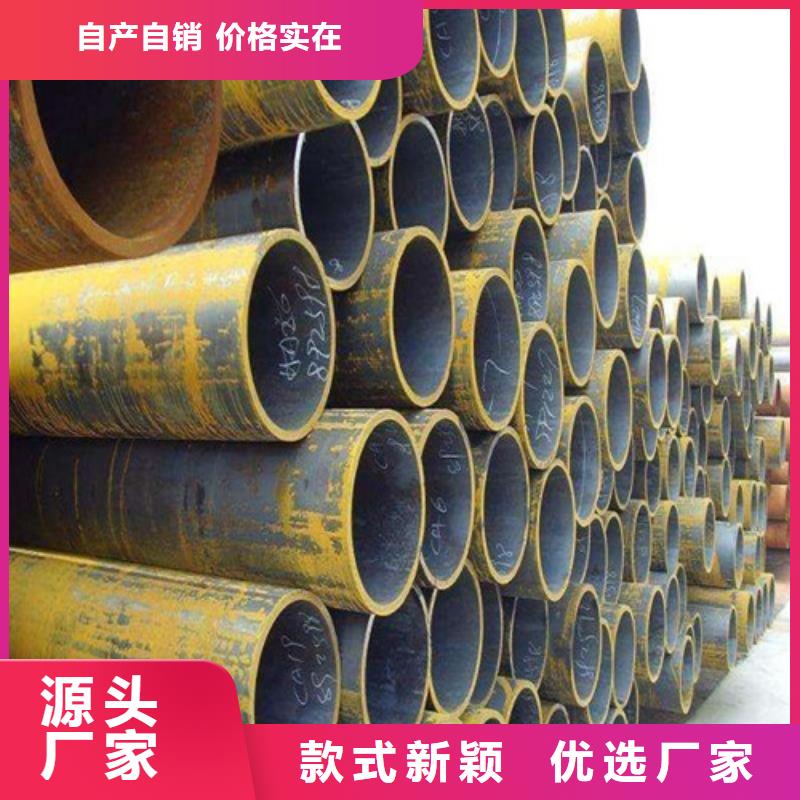 钢管40CR钢板省心又省钱层层质检