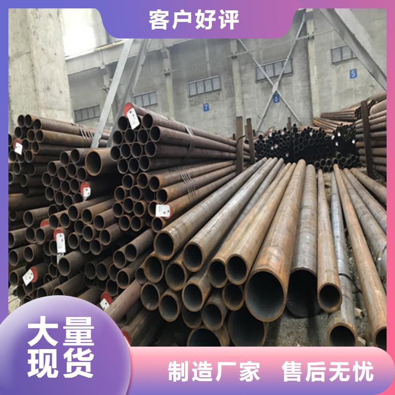 35#特厚壁钢管现货报价优选好材铸造好品质