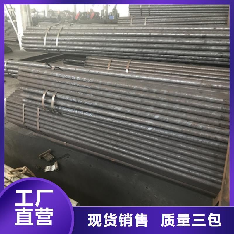 钢管钢板切割同行低价本地品牌