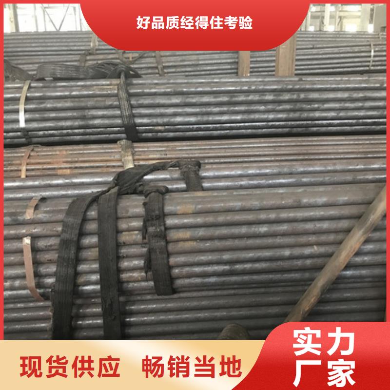 钢管GCR15圆钢优质原料今年新款