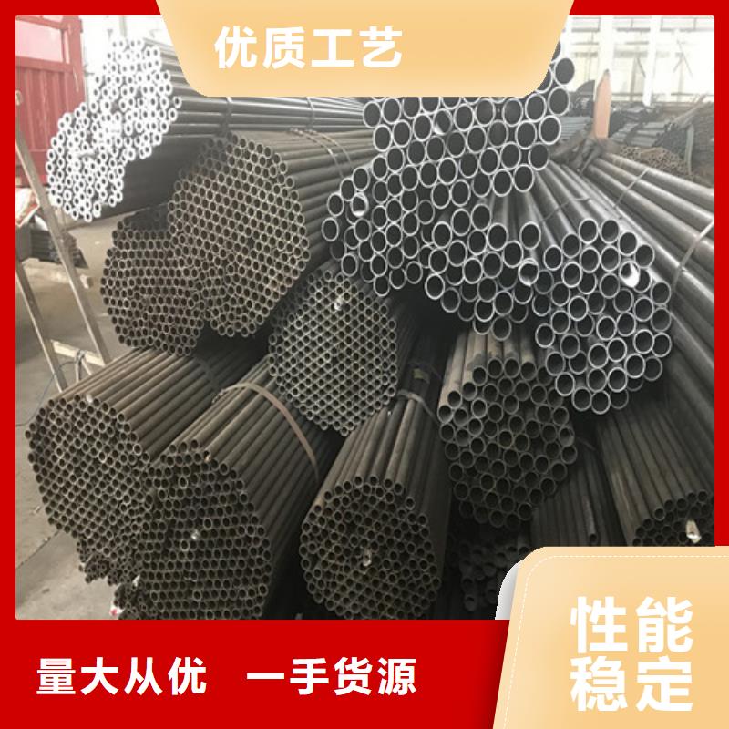 【钢管】Q355D圆钢定制批发厂家定制