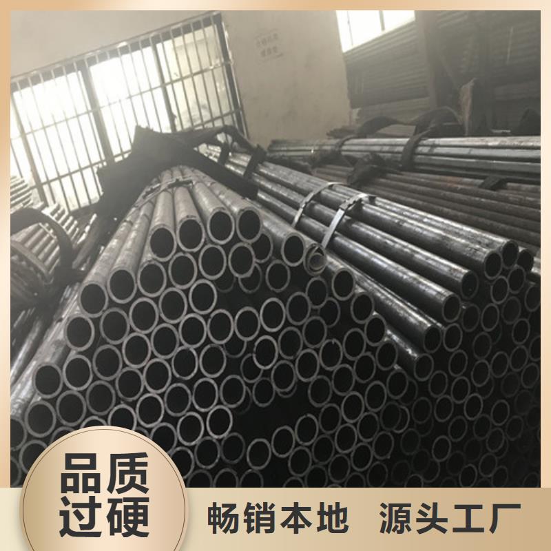 T91大口径无缝管产品介绍本地品牌