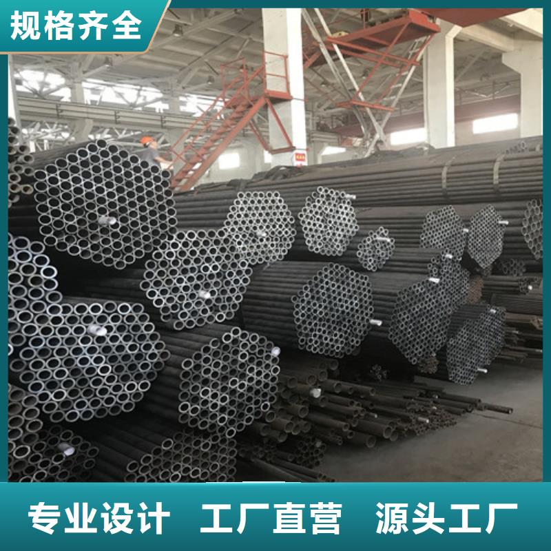 15CrMo特厚壁钢管采购来图定制量大从优
