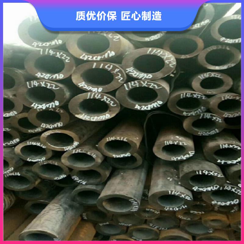Q460C无缝钢管值得信赖库存丰富