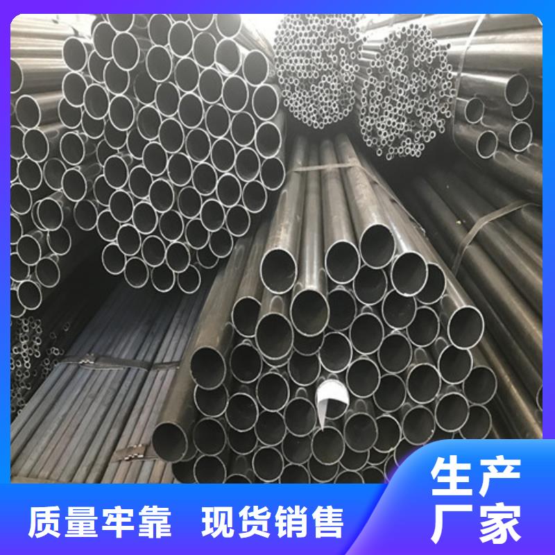 20G无缝管厂家好货直销