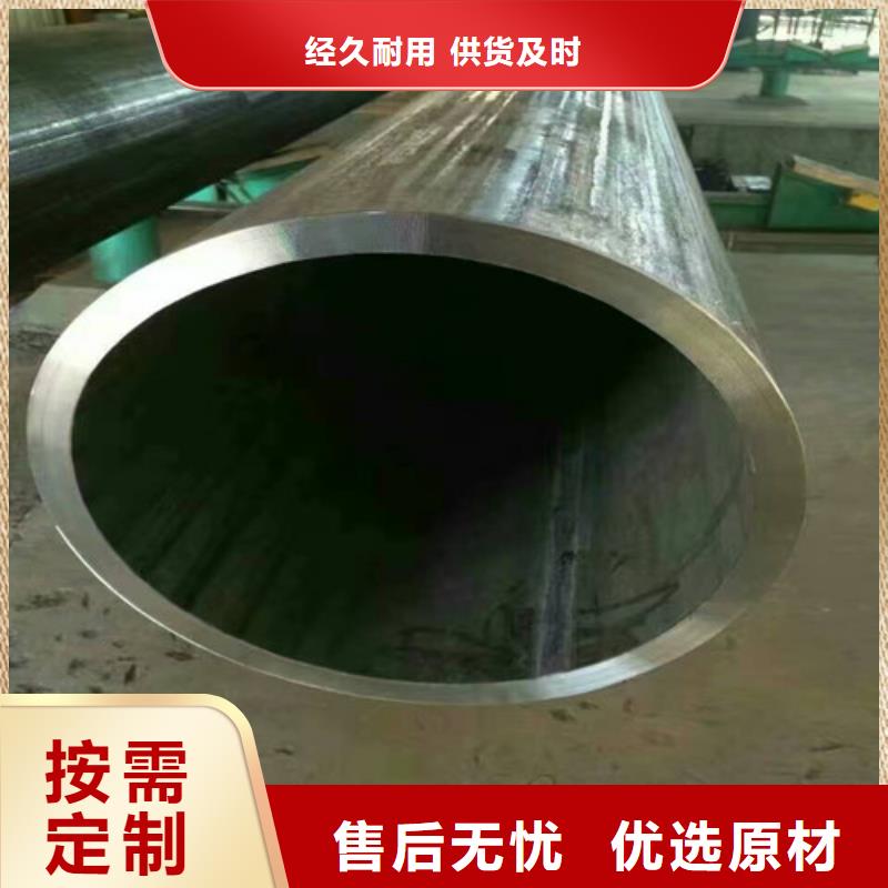5310高压锅炉管承接同城生产厂家