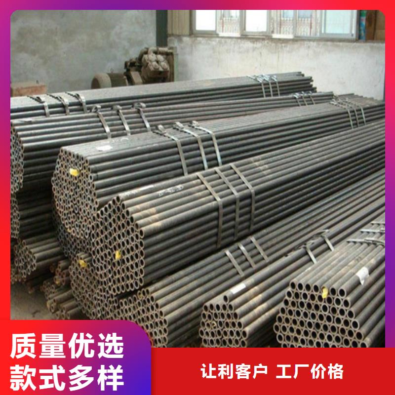 【钢管】Q355D圆钢品质好才是硬道理优势