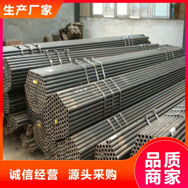 Q355D圆棒现货报价工厂自营