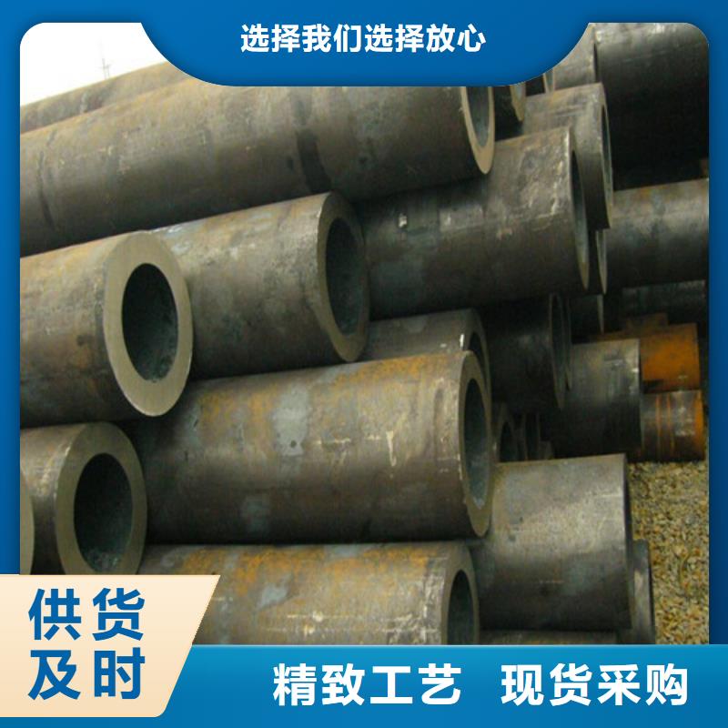 Q460C冷拔钢管量大从优品牌专营