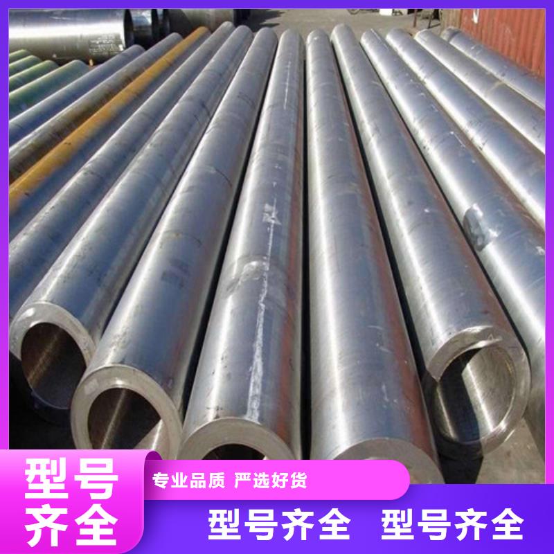 钢管,钢板切割直销厂家厂家直销规格多样