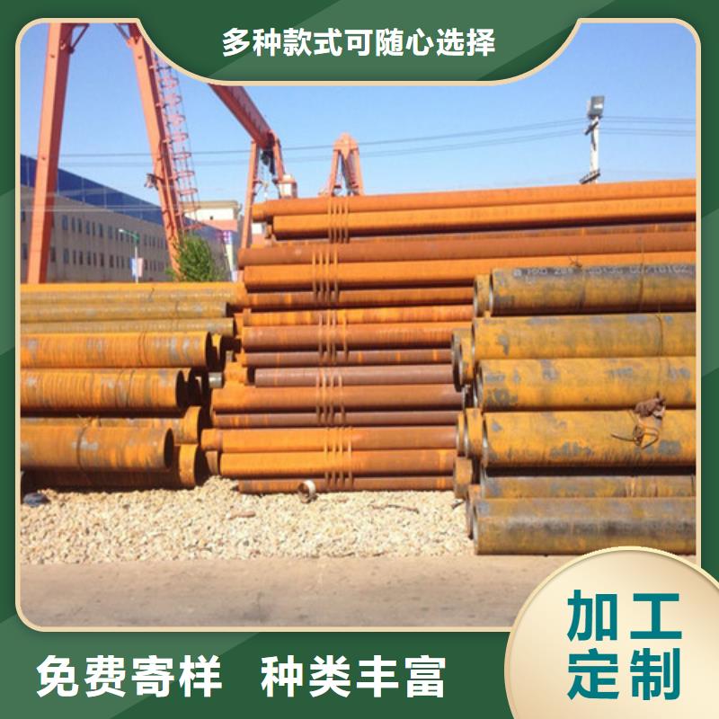 T91热轧钢管发货快厂家现货批发