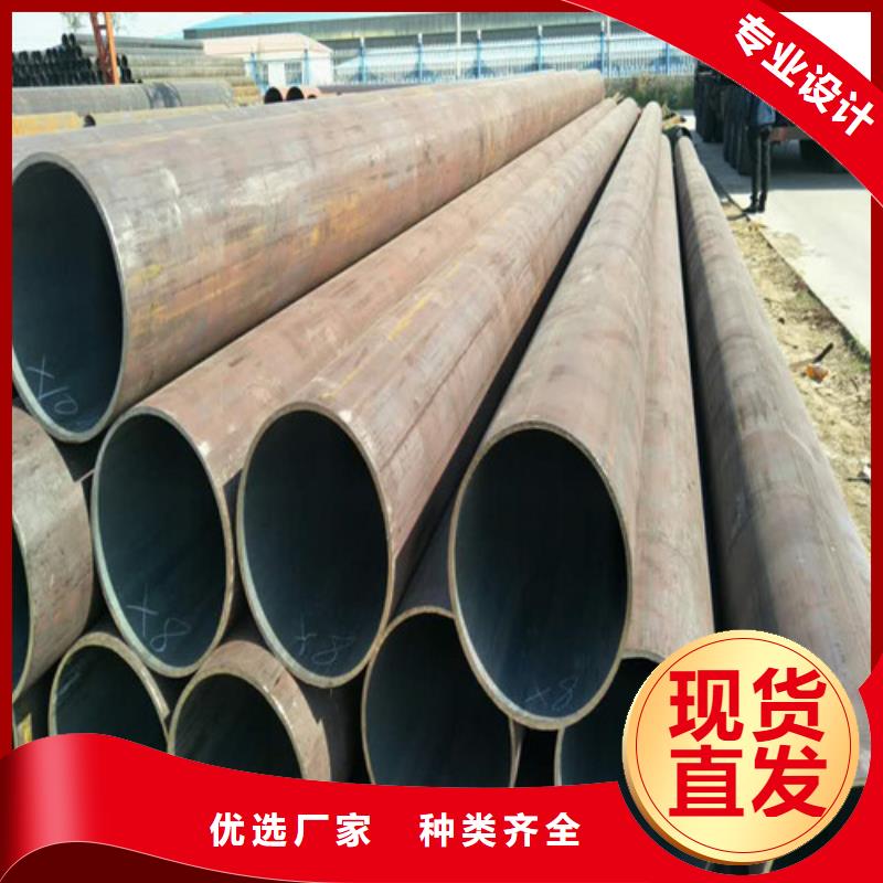 45#特厚壁钢管采购价格细节之处更加用心