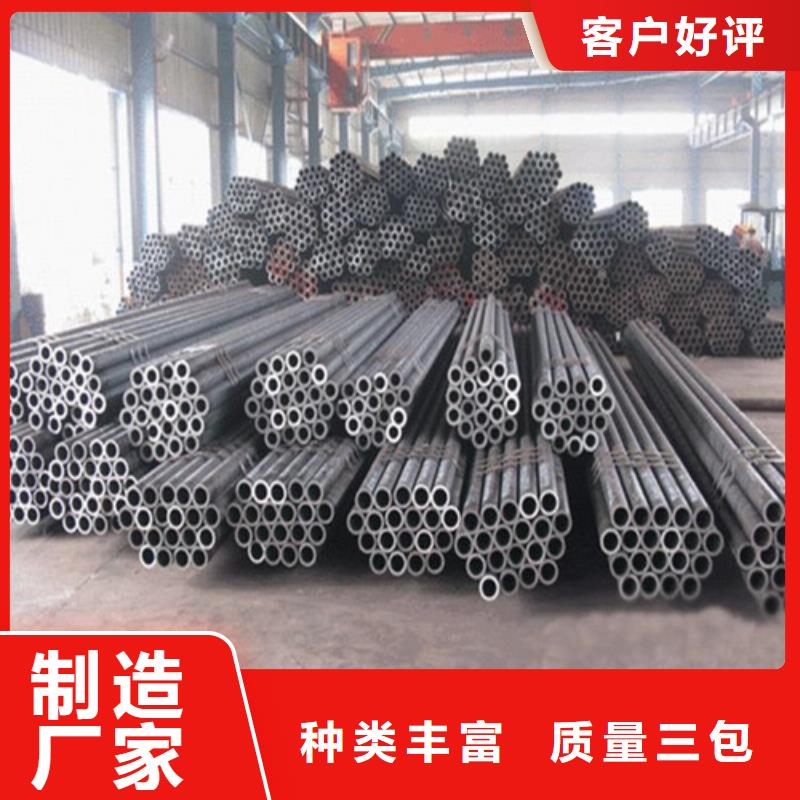 35CrMo冷拔钢管售后无忧工期短发货快