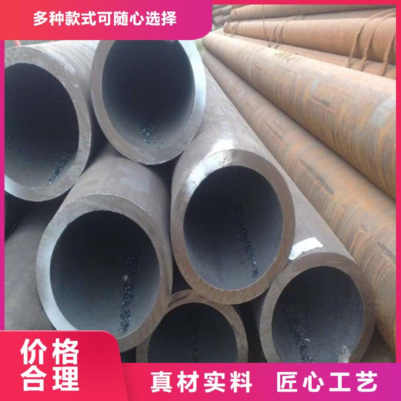 钢管弹簧钢带大量现货质量好