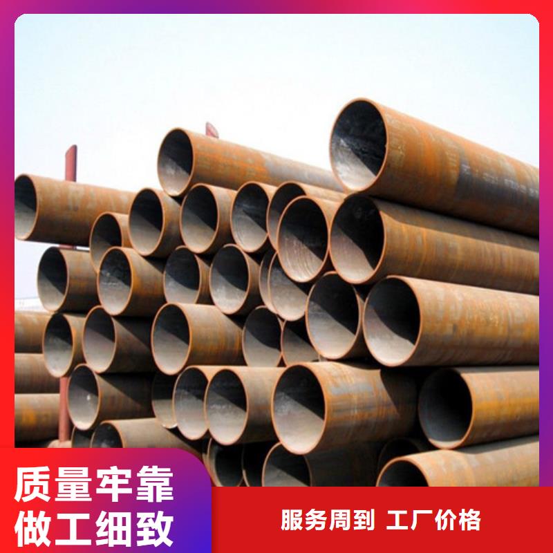 20CrMo热轧钢管正规厂家支持定制贴心售后