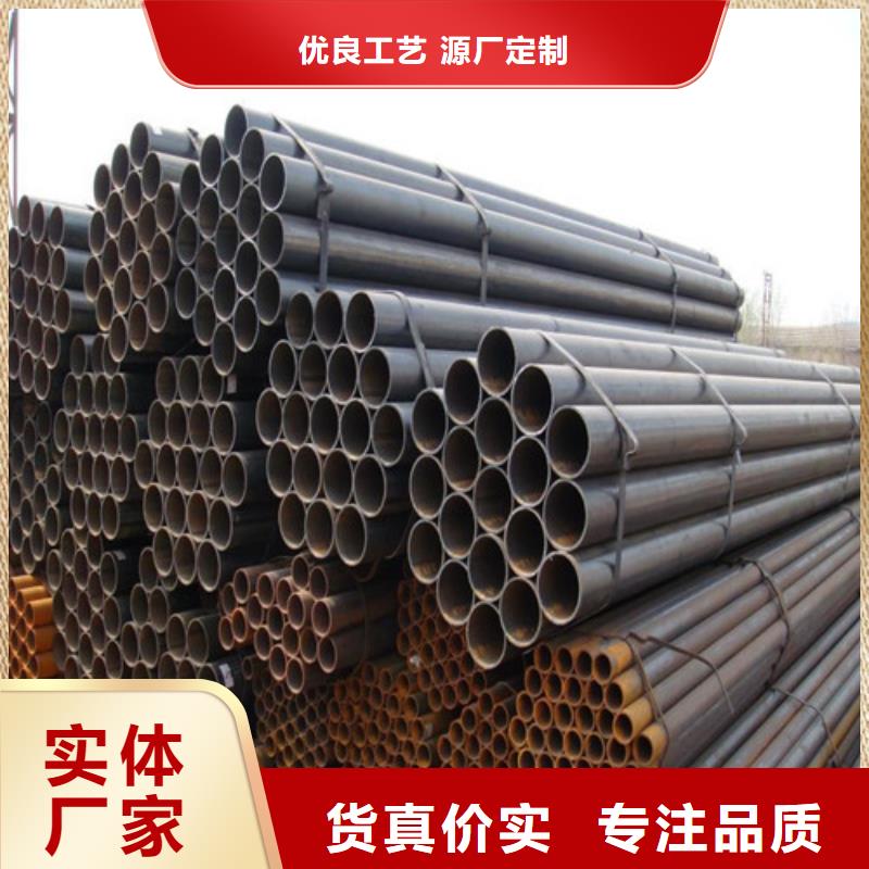 Q420C热轧钢管零售当地生产商