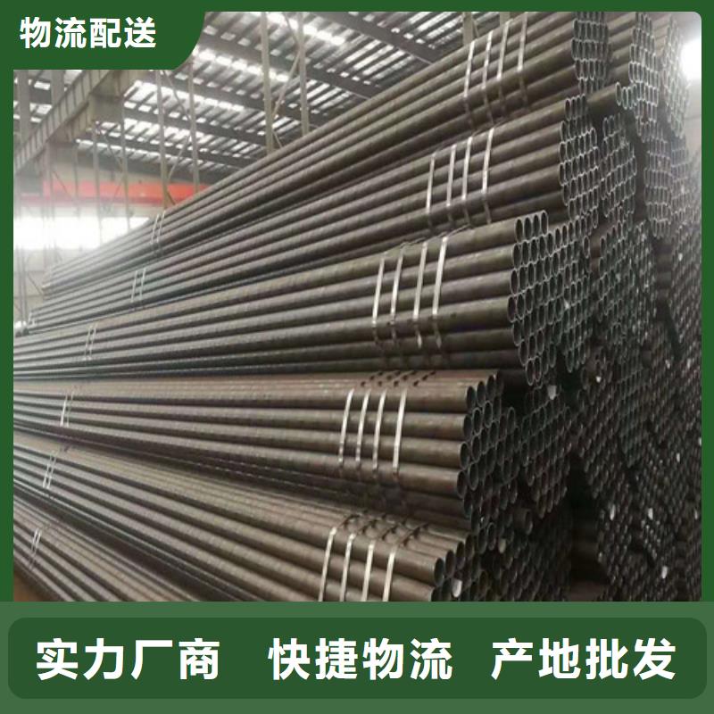 钢管合金板切割品牌大厂家本地货源