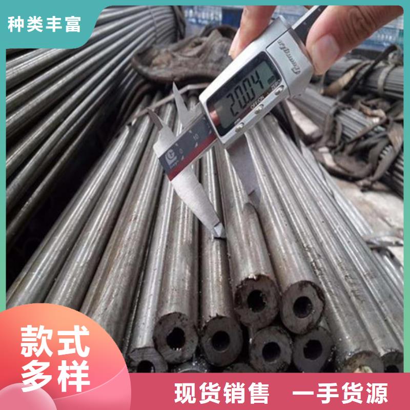 钢管-【NM400钢板】专注细节专注品质本地生产厂家