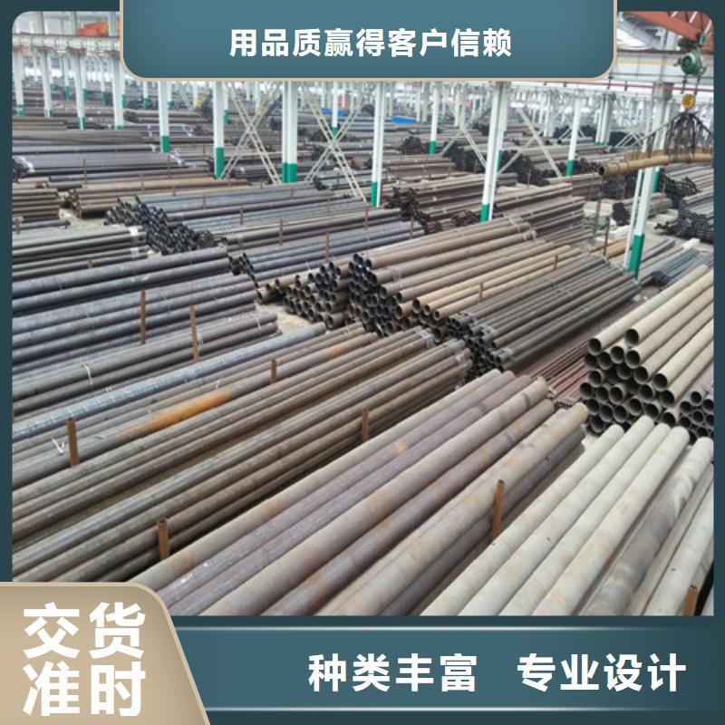 钢管【弹簧钢带】供应商同城厂家