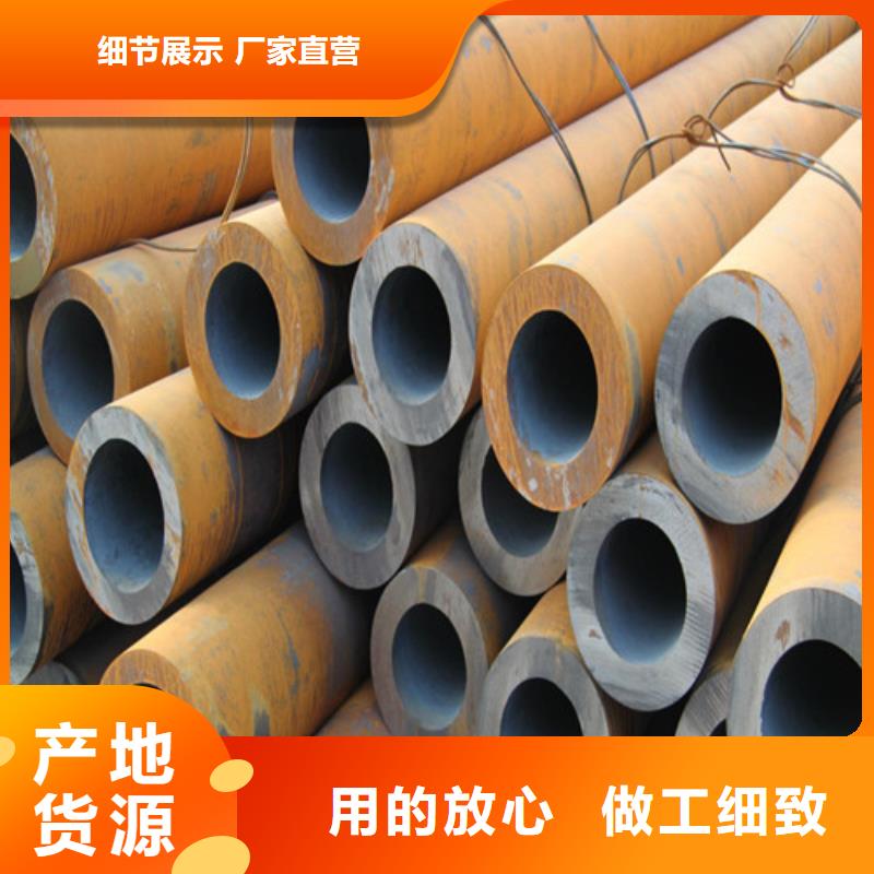 T91冷拔钢管生产安装