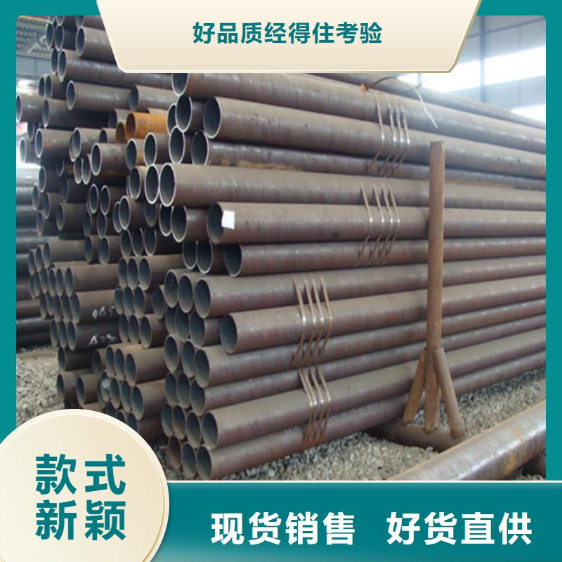16mn无缝管实体大厂同城生产厂家