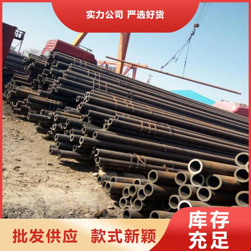 20#热轧钢管良心厂家当地生产厂家