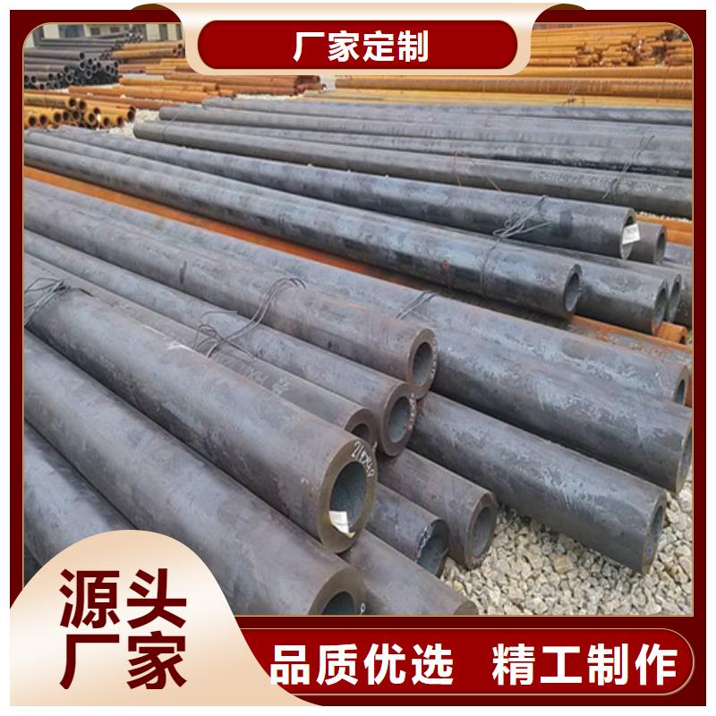 Q420C大口径无缝管在线咨询超产品在细节