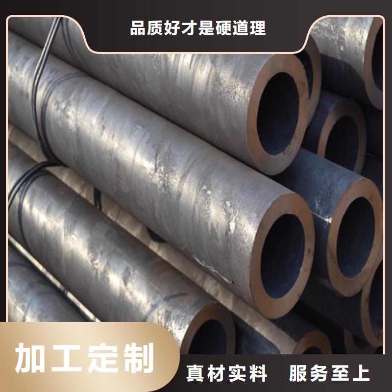 40Cr无缝钢管交货准时