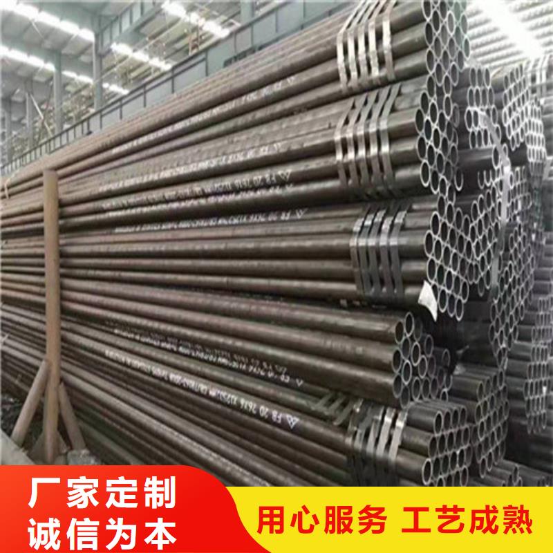 40Mn无缝管产品介绍细节之处更加用心
