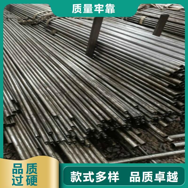 钢管_20G锅炉容器板免费获取报价同城服务商