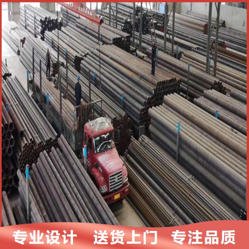 钢管合金钢板切割好产品不怕比大厂生产品质