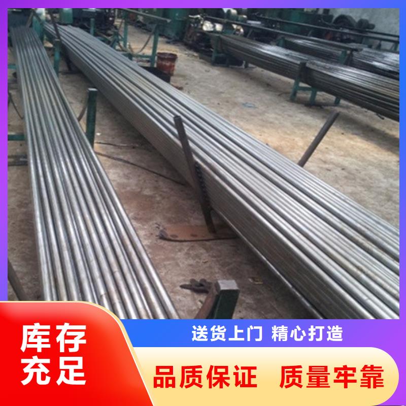 GCr15无缝管安装本地生产商