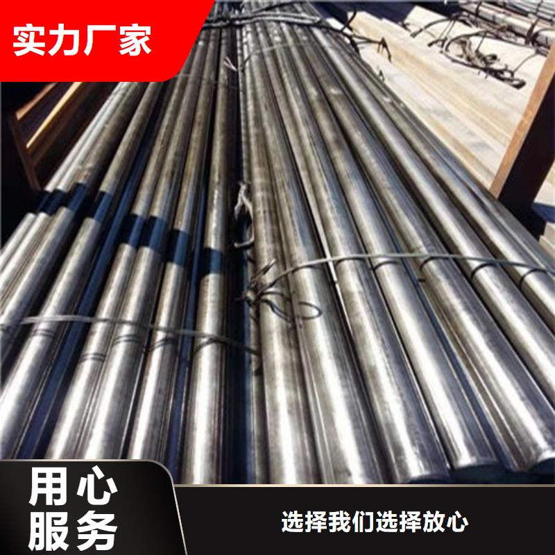 42CrMo钢管购买当地制造商