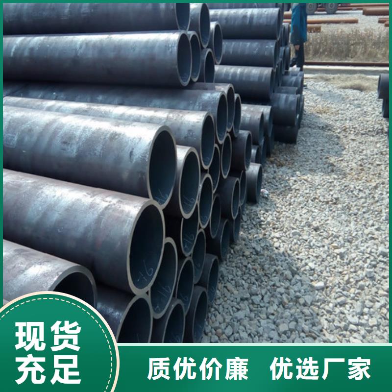 T91无缝管安装同城品牌