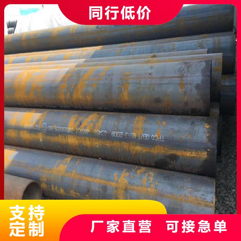 钢管GCR15圆钢经久耐用可定制