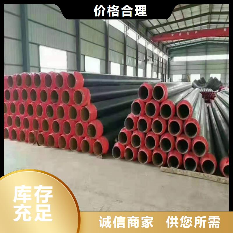 Q390C无缝管定制价格为您提供一站式采购服务