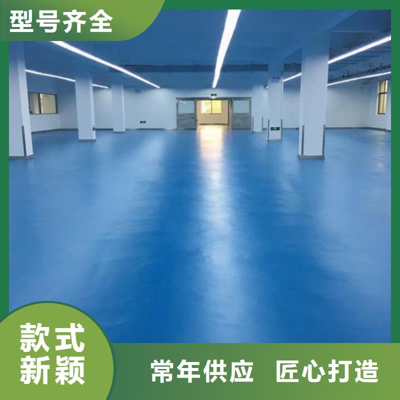 人造草坪人工草坪-实力厂家保质保量