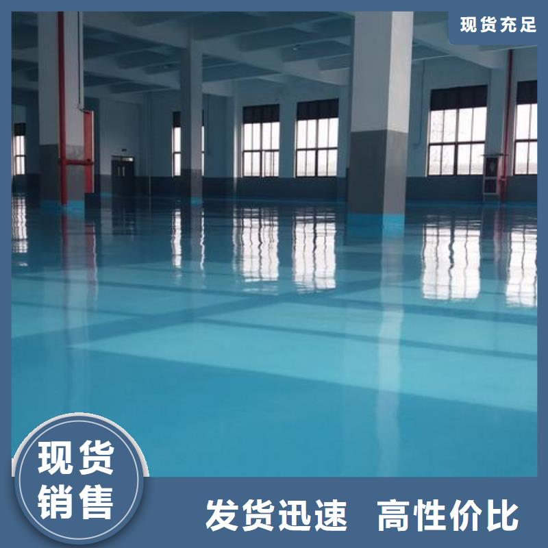​塑胶跑道硅PU球场施工省心又省钱保质保量