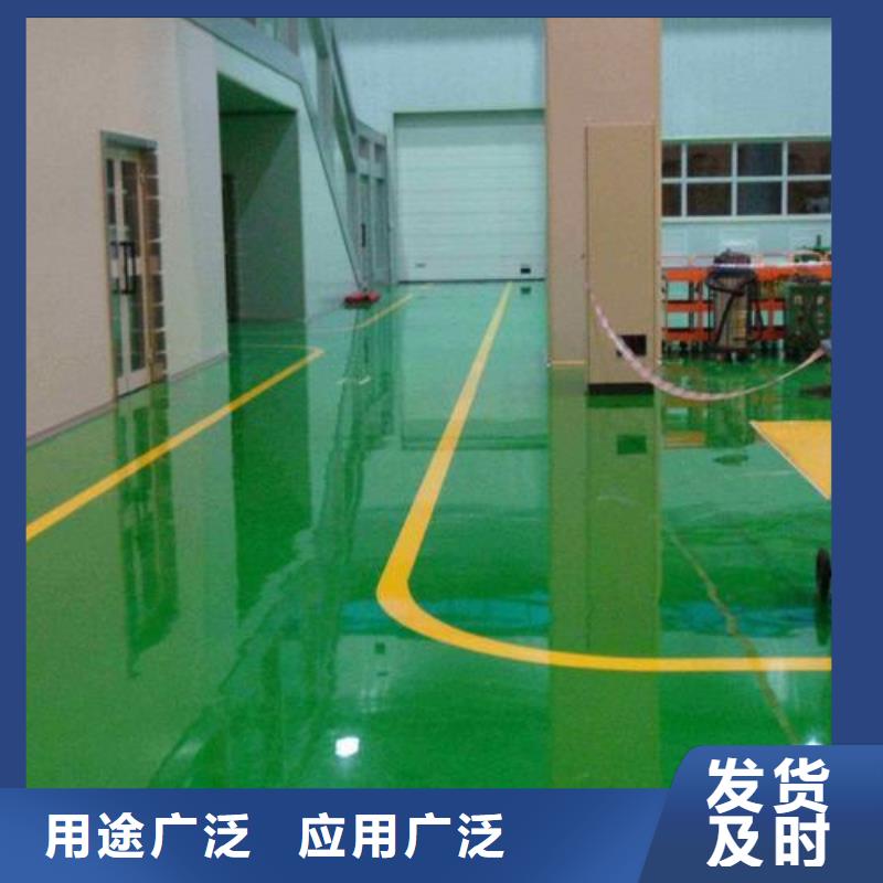保亭县硅PU球场施工商家诚信可靠